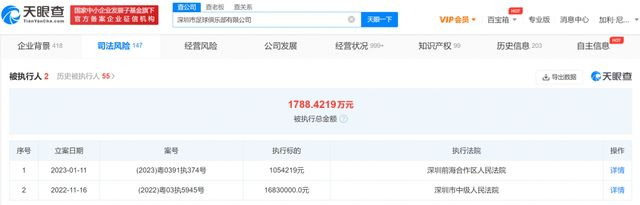 人人爽人人添